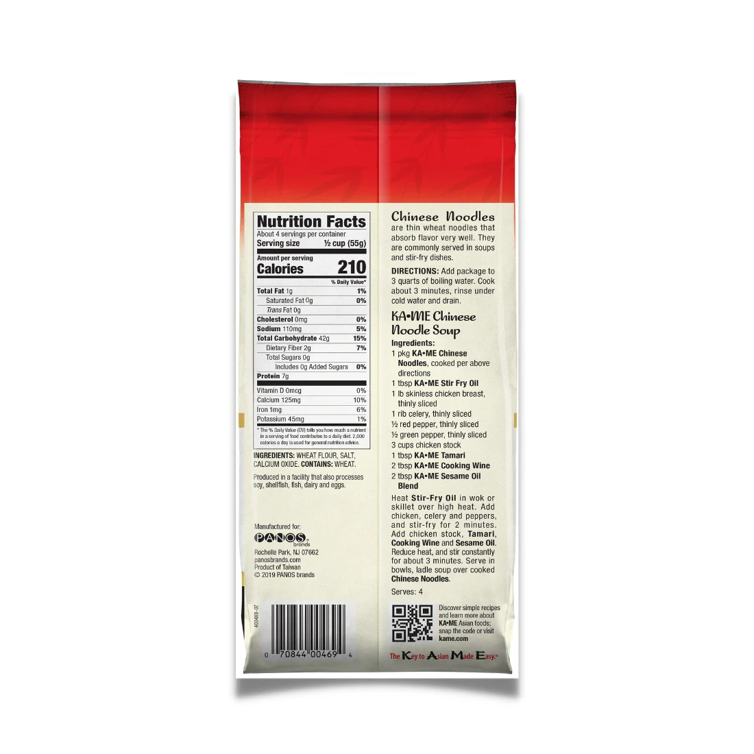 Chinese Noodles - Image 3