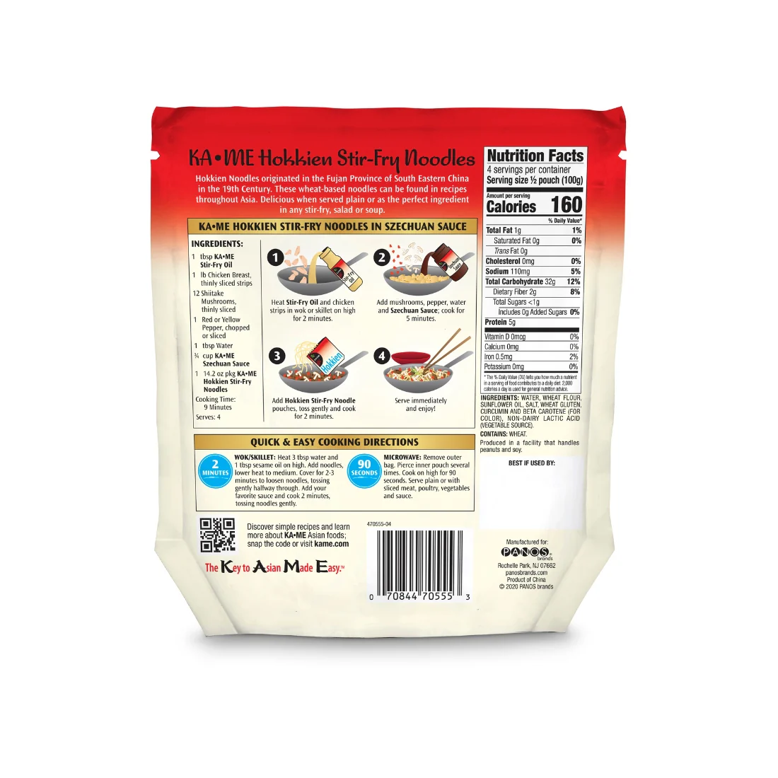 Hokkien Stir Fry Noodles - Image 3