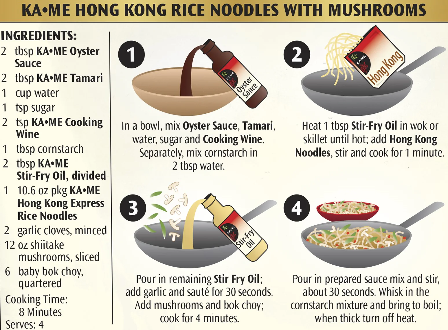 Hong Kong Express Rice Noodles - Image 4
