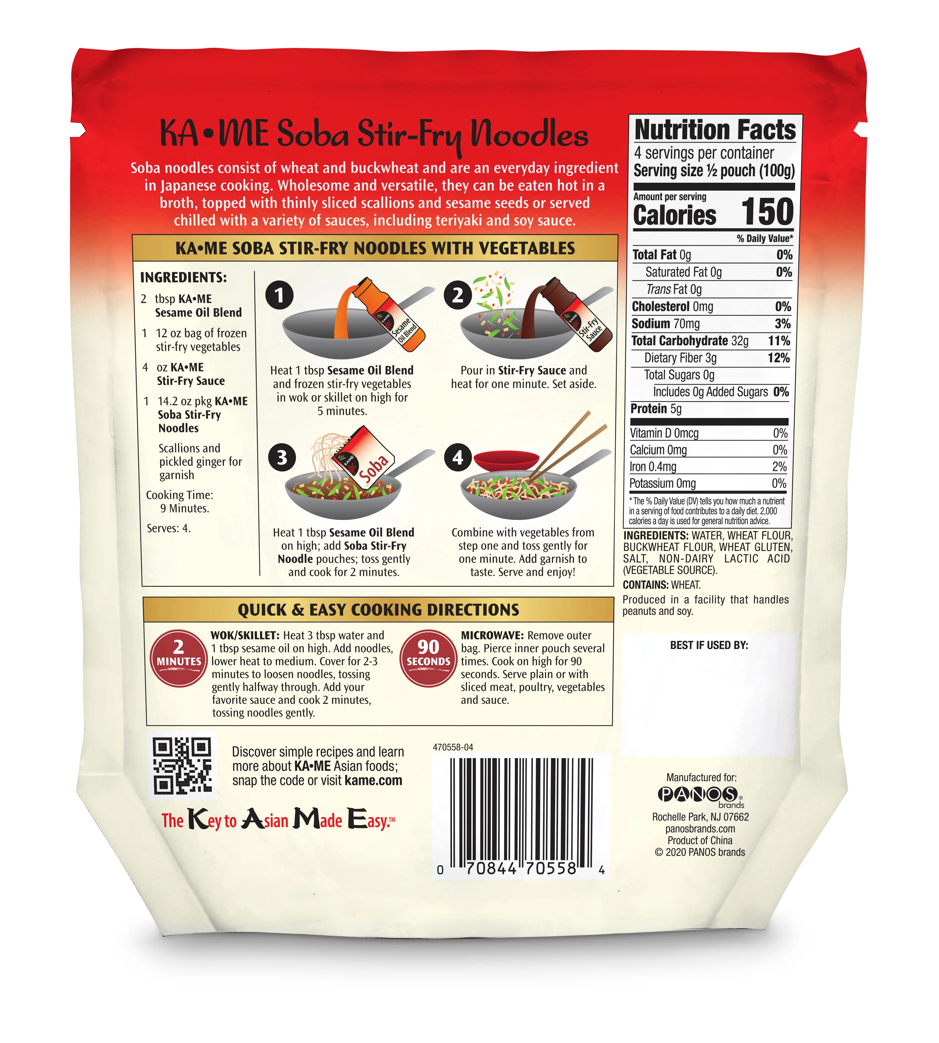 Soba Stir Fry Noodles - Image 3