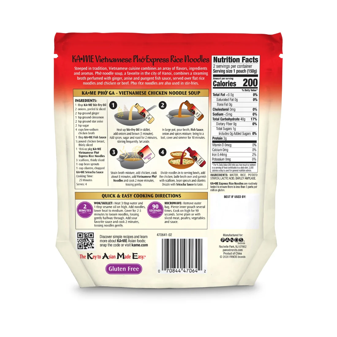 Vietnamese Pho Express Rice Noodles - Image 3